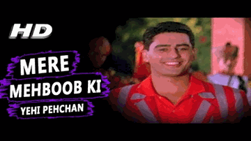 Dil Ka Mehman Lyrics - Joy Mukherjee | Jayant | Kumud Chhugani | Asha Bhosle