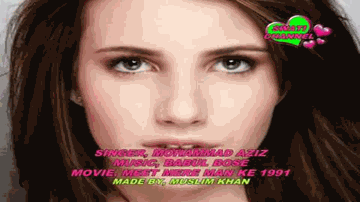Dil Ka Ye Payam Hain Lyrics - Feroz Khan | Salma Agha | Ayesha Jhulka | Mohammed Aziz