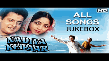 Dil Kahu Ko Devna Lyrics - Chitalkar Ramchandra | Shamshad