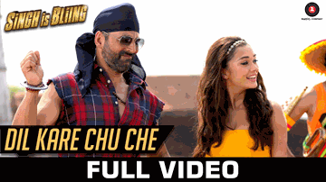Dil Kare Chu Che Lyrics - Akshay Kumar | Amy Jackson | Apeksha Dandekar | Labh Janjua