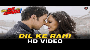 Dil Ke Rahi Lyrics - Sahil Anand | Niyati Joshi | Vikram Koccher | Raman Mahadevan