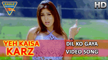 Dil Kho Gaya Lyrics - Shriya Saran | Sayaji Shinde | Nayantara | N/A