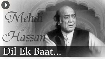 Dil Ki Baat Lyrics - Mehdi Hassan