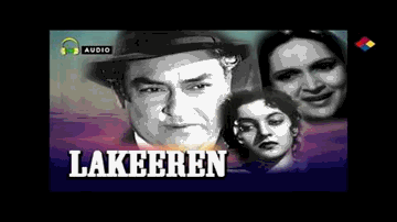 Dil Ki Dhadkan Lyrics - Pran | Ashok Kumar | Nalini Jaywant | Talat Mahmood
