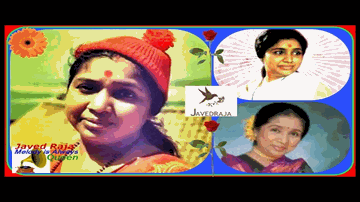 Dil Ki Fariyad Se Dar Lyrics - Jeevan | Sanjeev Kumar | Sunder | Asha Bhosle