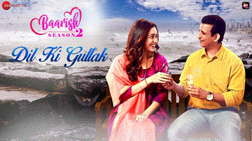 दिल की गुल्लक Dil Ki Gullak Lyrics - Rik Basu