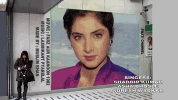Dil Ko Zara Sambhalo Lyrics - Bharat Bhushan | Shakti Kapoor | Prem Chopra | Asha Bhosle | Shabbir Kumar