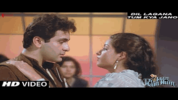 dil lagaanaa tum kyaa jaano Lyrics - Pran | Tanuja | Shammi Kapoor | Kishore Kumar | Asha