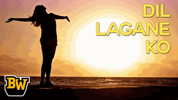 Dil Lagane Ko Jab Dil Lyrics - Rajpal Yadav | Vijay Raaz | Raja Tiwari | Asha Bhosle