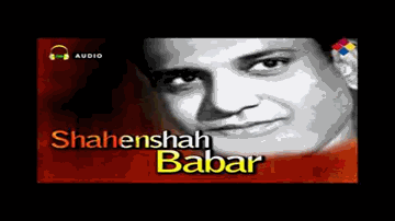 Dil Lagane Me Kuch Maja Hi Nahi Lyrics - Khursheed