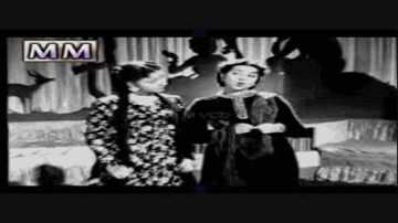 Dil Le Gaya Ji Koi Lyrics - Meena Kumari | Dev Anand | Suraiya | Shamshad | Suraiya Jamaal Sheikh (Suraiya)