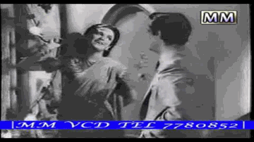 Dil Leke Chhupne Wale Lyrics - Rehman | Kamini Kaushal | Murad | Lata Mangeshkar | Mohammed Rafi