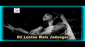 Dil Lutane Vale Jadugar Lyrics - Chitra | Sunder | Ranjan | Lata Mangeshkar | Mukesh