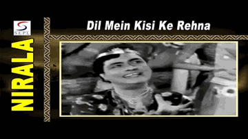 Dil Me Kisi Ke Rehna Ho To Lyrics - Shamshad | Chitalkar Ramchandra