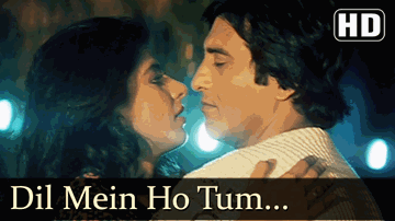 Dil Mein Ho Tum Lyrics - Madhavi | Vinod Khanna | Meenakshi Seshadri | S. Janaki (Sishta Sreeramamurthy Janaki)