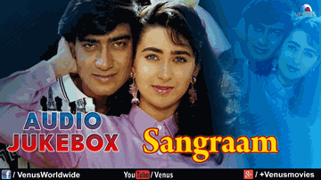 Dil Mein Mohabbat Hain Lyrics - Ajay Devgan | Amrish Puri | Karisma Kapoor | Kumar Sanu | Sunanda