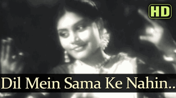 Dil Mein Samaake Lyrics - Kamini Kaushal | Zohra Segal | Rafiq Anwar | N/A