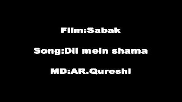 Dil Mein Shama Jale Lyrics - Munawar Sultana | Cuckoo | Karan Dewan | Asha Bhosle