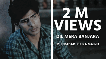 Dil Mera Banjara Lyrics - Rahul Bagga | Raja Awasthi | Tarun Khanna | Aanand Menon