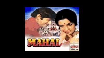 Dil Mera Le Lo Jaan Meri Le Lo Lyrics - Suresh Oberoi | Sapna Mukherjee