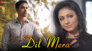Dil Mera Lyrics - Ravi Chowdhury
