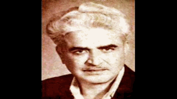 Dil Mere Ud Ja Lyrics - Pran | Shyam | V H Desai | Ramchandra Baryanji Dwivedi (Kavi Pradeep)