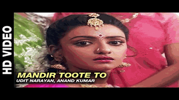 Dil Na Kabhee Kisee Ka Torna Lyrics - Faakhir