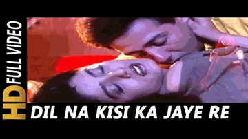 Dil Na Kisi Ka Jaye Lyrics - Dharmendra | Prem Chopra | Vinod Khanna | Kavita Krishnamurthy | Lata Mangeshkar