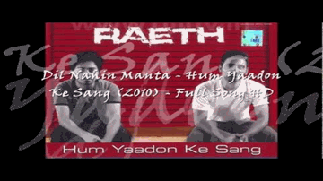Dil Nahi Manta Lyrics - Wajhi Farooki