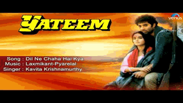 Dil Ne Chacha Hai kya Lyrics - Dharmendra | Sunny Deol | Amrish Puri | Kavita Krishnamurthy