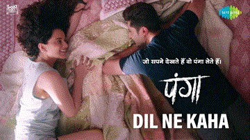 Dil Ne Kaha Lyrics - Kunaal Roy Kapur | Ravi Jhankal | Jitendra Joshi | Jassie Gill | Asees Kaur