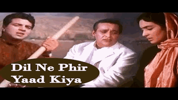 Dil Ne Phir Yaad Kiya (Title) Lyrics - Govinda | Pooja Batra | Sadashiv Amrapurkar | Alka Yagnik | Sonu Nigam