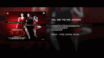 Dil Ne Ye Na Lyrics - Aftab Shivdasani | Amrita Arora | Celina Jaitley | Harshdeep Kaur | Himesh Reshammiya