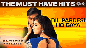 Dil Pardesi Ho Gaya Lyrics - Ajay Devgan | Saif Ali Khan | Manisha Koirala | Kumar Sanu | Lata Mangeshkar