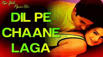 Dil Pe Chaane Laga Lyrics - Aftab Shivdasani | Jackie Shroff | Ashish Vidyarthi | K. K. | Sunidhi Chauhan