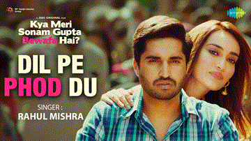 दिल पे फोड़ दू Dil Pe Phod Du Lyrics - Jassie Gill | Surbhi Jyoti | Vijay Raaz | Rahul Mishra