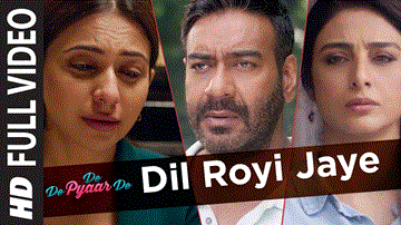 दिल रोयी जाये Dil Royi Jaye Lyrics - Ajay Devgn | Tabu | Rakul Preet Singh | Arijit Singh