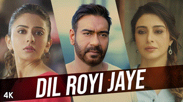 Dil Royi Jaye Lyrics - Tabu | Ajay Devgan | Ajay Devgn | Arijit Singh