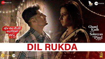 Dil Rukda Lyrics - Gurnam Bhullar | Sargun Mehta | Jass Bajwa
