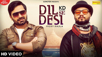 Dil Se Desi Lyrics - KD