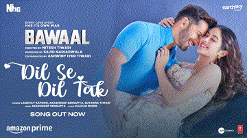 Dil Se Dil Tak Lyrics - Varun Dhawan | Janhvi Kapoor | Lakshay Kapoor | Akashdeep Sengupta