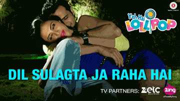 Dil Sulagta Ja Raha Hai Lyrics - Rajpal Yadav | Manoj Joshi | Om Puri | Aman Trikha