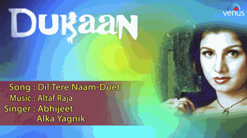 Dil Tere Naam Lyrics - Mukesh Tiwari | Rati Agnihotri | Goga Kapoor | Abhijit