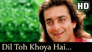 Dil To Khoya Hai Lyrics - Govinda | Sanjay Dutt | Mamta Kulkarni | Alka Yagnik | Kumar Sanu