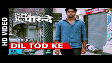 Dil Tod Ke Jaane Waale Sun Lyrics - Priyanka Mehta | Rishi Verma | K. K.