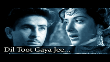Dil Tut Gaya Lyrics - Raj Kapoor. Nargis.Premnath | Shamshad