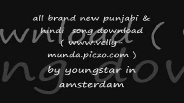 Dil Vi Deewaana Lyrics - Akriti Kakkar