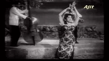 Dil Waha Jaha Ho Tum Lyrics - Helen | Sulochana | Sheikh Mukhtar | Asha Bhosle