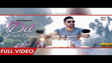 Dil Wali Gal (Title) Lyrics - Manpreet Singh | Fida Gill | Pwi Tiwana