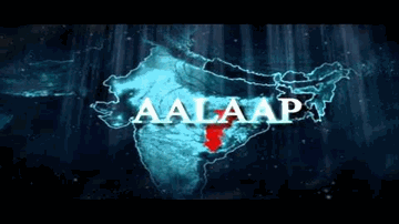 Dil Yeh Awaaz De Lyrics - Vijay Raaz | Murli Sharma | Rituparna Sengupta | K. Mohan | Meera Shenoy